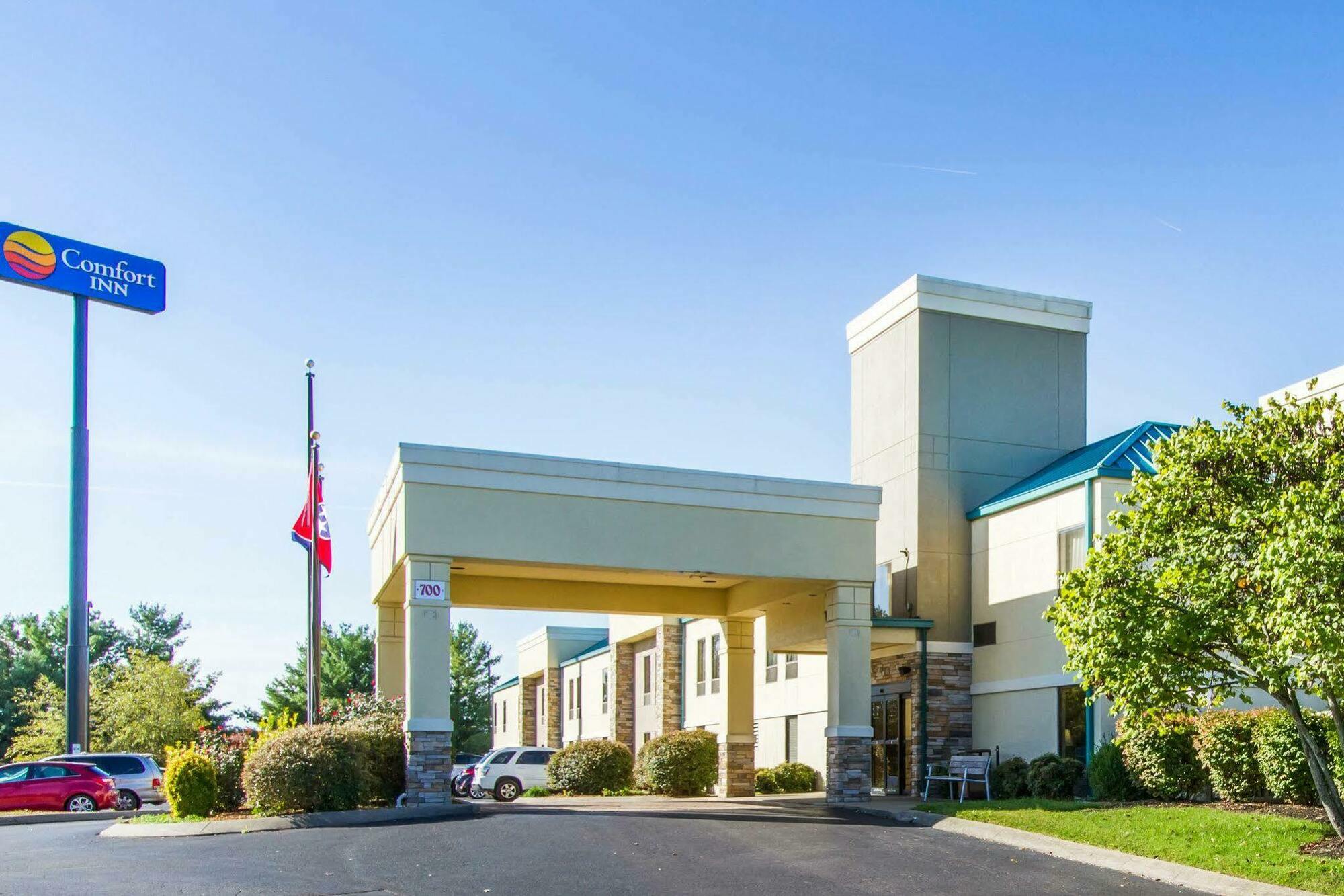 Quality Inn Clarksville - Exit 11 Εξωτερικό φωτογραφία